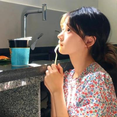 直率症